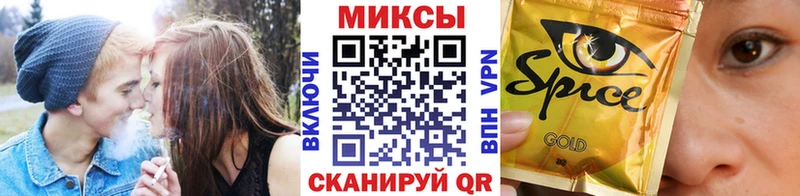 hydra ссылка  купить наркоту  Дигора  маркетплейс как зайти  БУТИРАТ 1.4BDO 