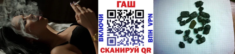 ГАШ Изолятор Дигора