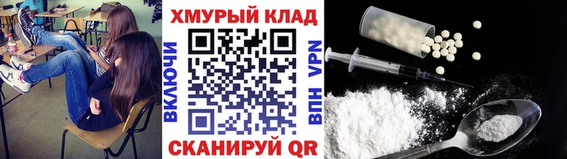 ГЕРОИН афганец  Дигора 