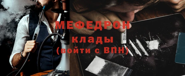 apvp Белоозёрский
