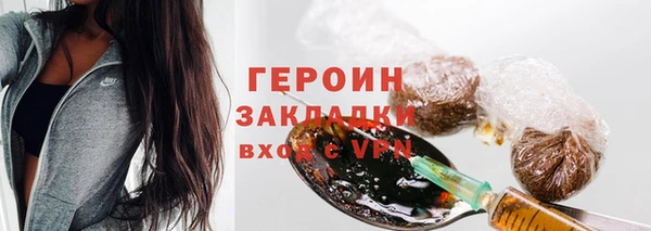 apvp Белоозёрский