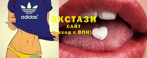 apvp Белоозёрский