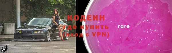 apvp Белоозёрский