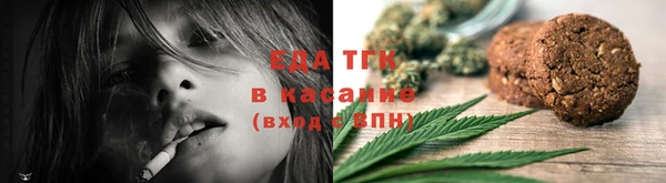 ешки Струнино