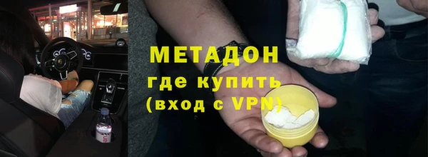apvp Белоозёрский