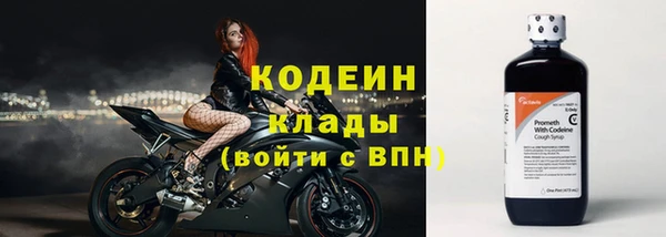 apvp Белоозёрский