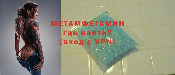 apvp Белоозёрский