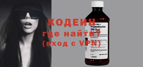 apvp Белоозёрский