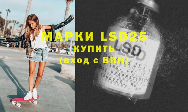 apvp Белоозёрский