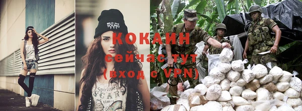 apvp Белоозёрский