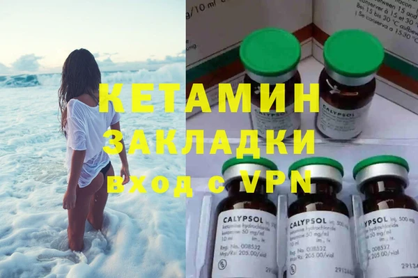 apvp Белоозёрский