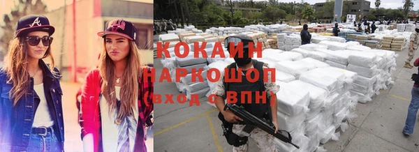 apvp Белоозёрский