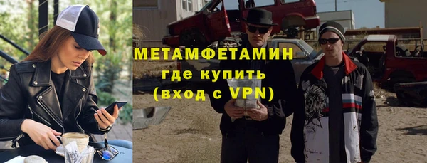 apvp Белоозёрский