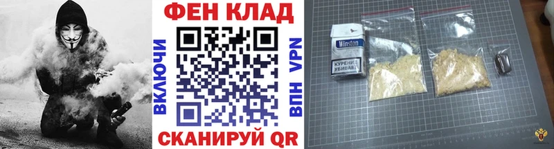 купить Дигора Первитин Декстрометамфетамин 99.9%